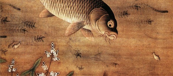 明_赖庵_藻鱼图_立轴_绢本_(5705×10016 – 300dpi)(图4)