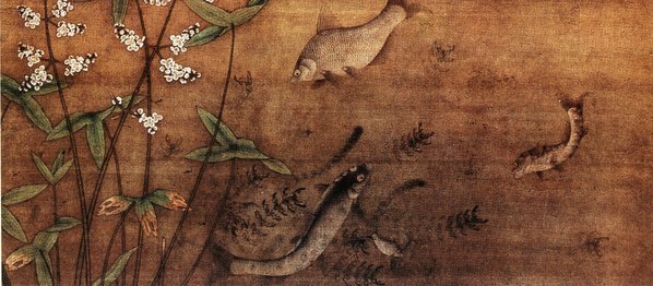 明_赖庵_藻鱼图_立轴_绢本_(5705×10016 – 300dpi)(图5)