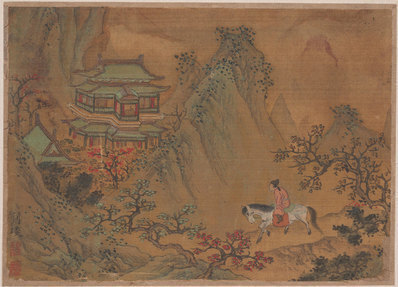 明_刘琰_骑马游山图_(5032×3631 – 300dpi)(图1)