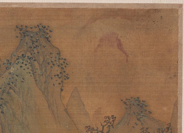 明_刘琰_骑马游山图_(5032×3631 – 300dpi)(图3)