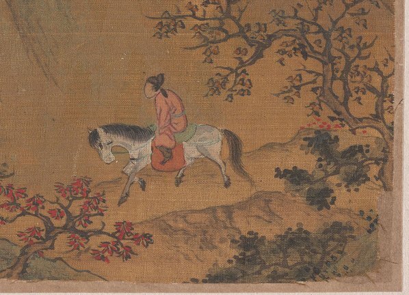 明_刘琰_骑马游山图_(5032×3631 – 300dpi)(图5)