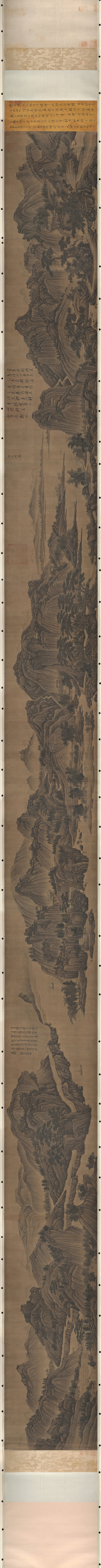明_佚名_会稽山图手卷_全卷_绢本_(90311×5811 – 300dpi)(图1)