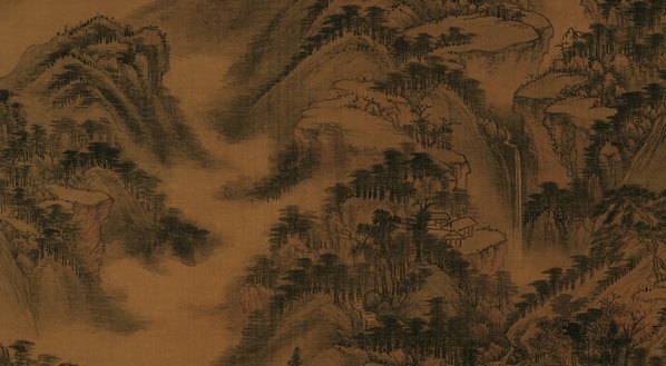 清_王时敏_南山积翠图_货(图3)