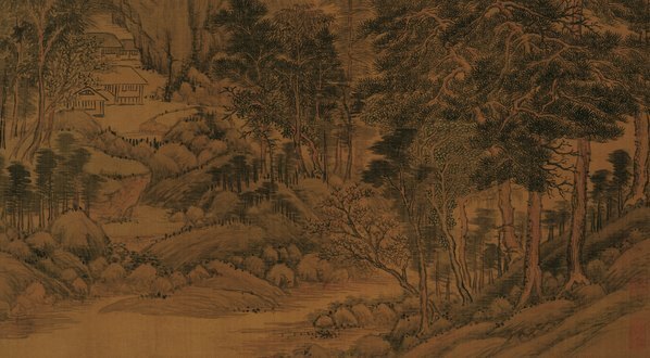 清_王时敏_南山积翠图_货(图5)