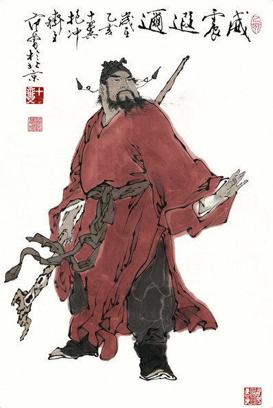 现代_范曾_钟_(6545×9768 – 360dpi)(图1)
