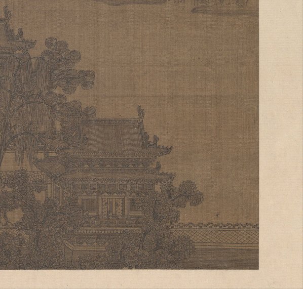 元_夏永_阿房宫页绢本故_(7568×7228 – 400dpi)(图5)