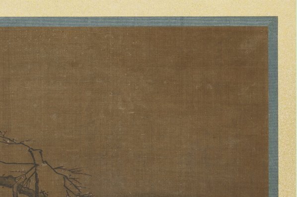 宋_传马远_林和靖梅花图_(8275×5502 – 300dpi)(图3)