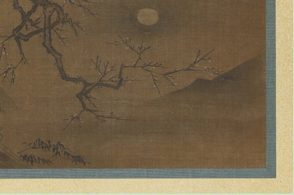 宋_传马远_林和靖梅花图_(8275×5502 – 300dpi)(图5)