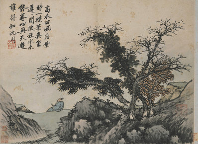 明_沈周_卧游图册_14_(5775×4210 – 300dpi)(图1)