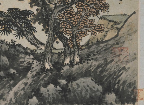 明_沈周_卧游图册_14_(5775×4210 – 300dpi)(图5)
