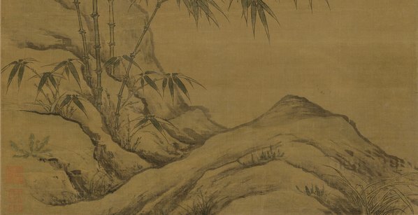元_李衎_沐雨图轴_绢布_(6496×13319 – 300dpi)(图5)