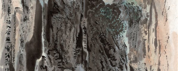 近代_陆严少_侧13_(3801×6060 – 72dpi)(图3)