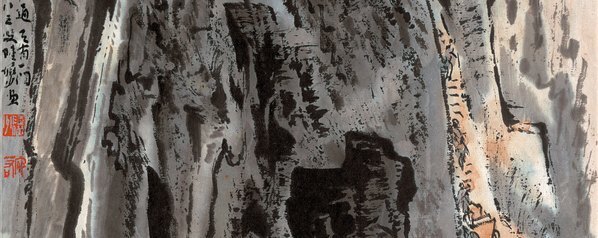 近代_陆严少_侧13_(3801×6060 – 72dpi)(图4)