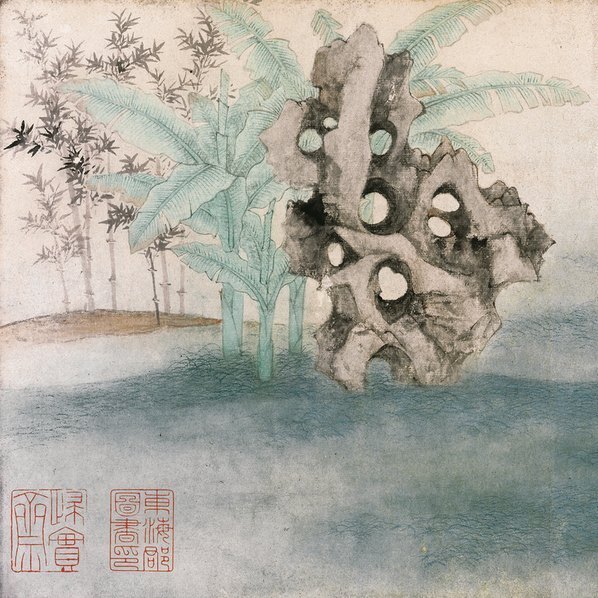 清_刘彦冲_听阮图纸本_北京故(图2)