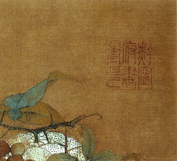 宋_鲁宗贵_吉祥多子图绢本波士_(3244×2953 – 300dpi)(图3)