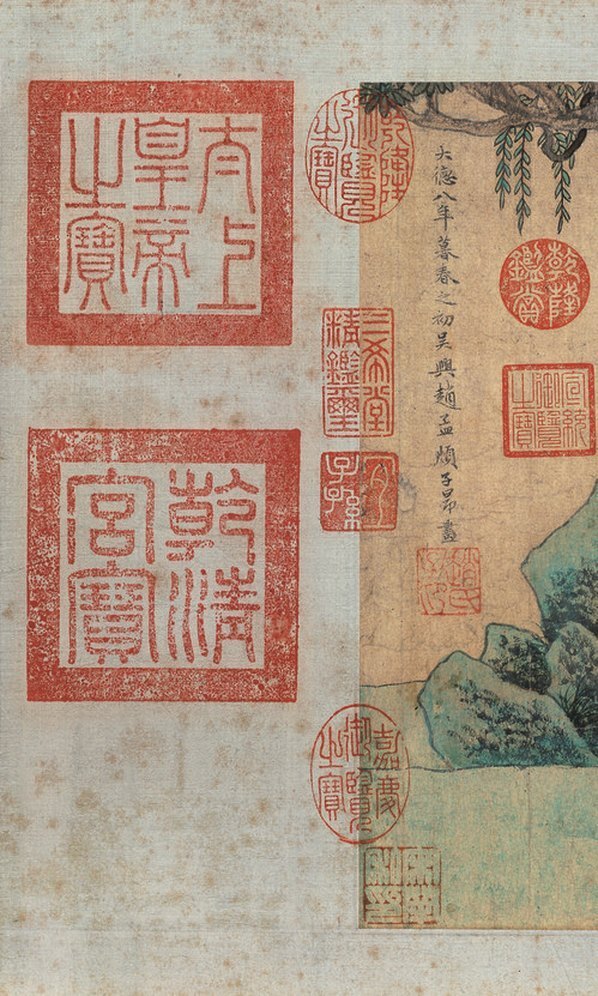 元_赵孟_红衣西域僧图卷镜片画芯_纸_(10053×4179 – 350dpi)(图2)
