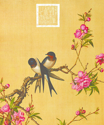 清_郎世宁_花鸟图册_25(图1)