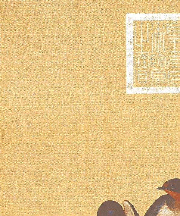 清_郎世宁_花鸟图册_25(图2)