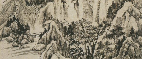 明_董其昌_仿古山水开_仿古山水_2_(2795×4691 – 350dpi)(图4)