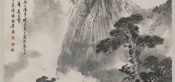 近代_薛遂_溪山胜览图单_(6839×12803 – 72dpi)(图3)