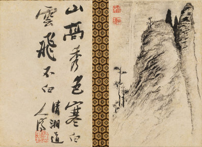 清_石涛_山水花卉图册_大都会_111_(4117×3000 – 300dpi)(图1)