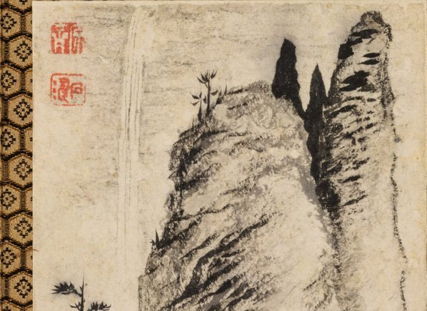 清_石涛_山水花卉图册_大都会_111_(4117×3000 – 300dpi)(图3)