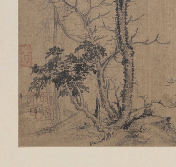 元_曹知白_寒林图_绢本_北京故_(8358×7931 – 600dpi)(图4)