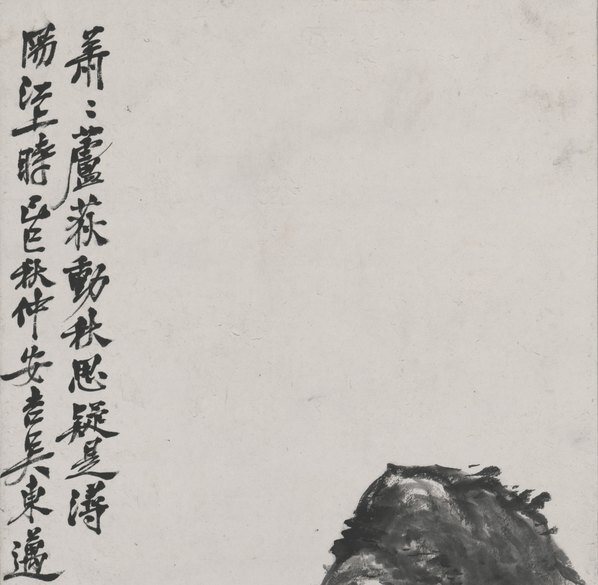近代_吴东迈_水墨山水图轴_(3976×15552 – 72dpi)(图2)