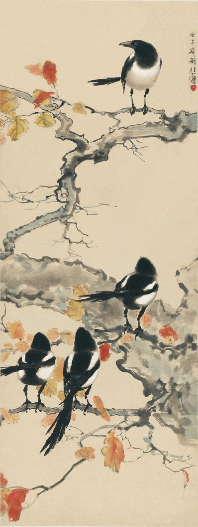近代_徐悲鸿_春日四喜鹊图_纸本_(4586×12166 – 72dpi)(图1)