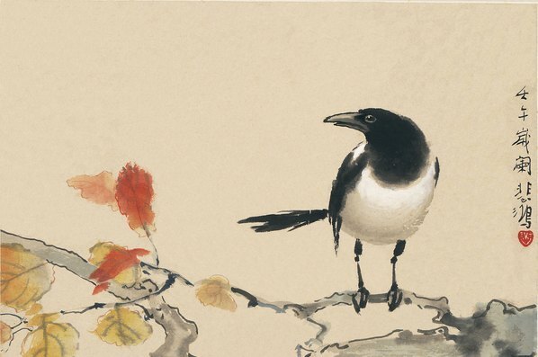 近代_徐悲鸿_春日四喜鹊图_纸本_(4586×12166 – 72dpi)(图2)