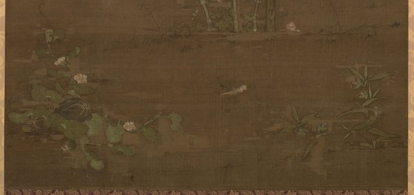 宋_佚名_竹子_(10810×20352 – 300dpi)(图5)