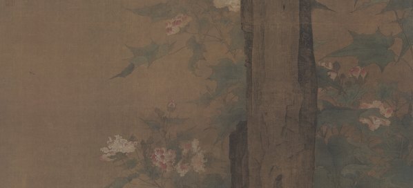 宋_苏汉臣_秋庭戏婴图_绢本_北京故_(14818×26955 – 346dpi)(图3)