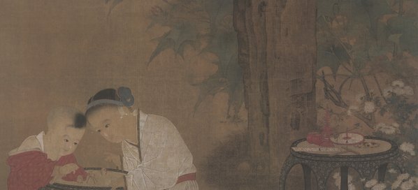 宋_苏汉臣_秋庭戏婴图_绢本_北京故_(14818×26955 – 346dpi)(图4)