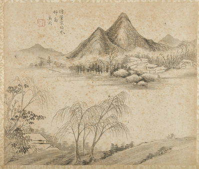 清_奚冈_奚冈_奚冈_(5780×4920 – 300dpi)(图1)