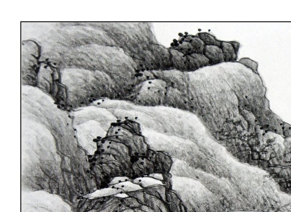 清_龚贤_山水_画谱_11_(4721×3446 – 72dpi)(图2)