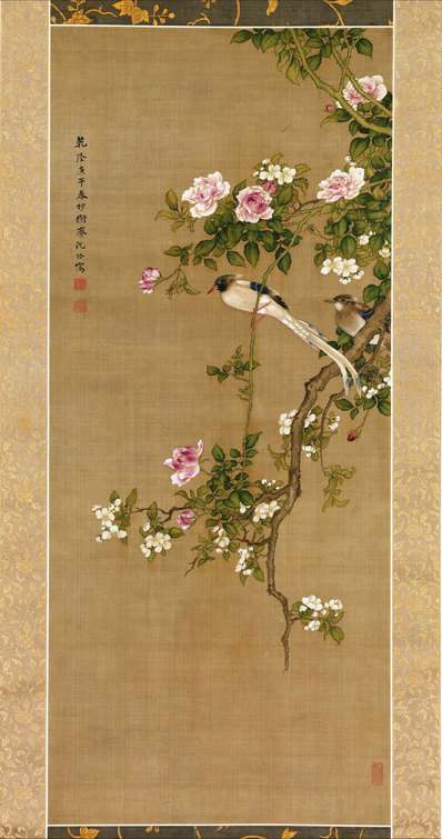 清_沈铨_花鸟图_(5067×9614 – 300dpi)(图1)