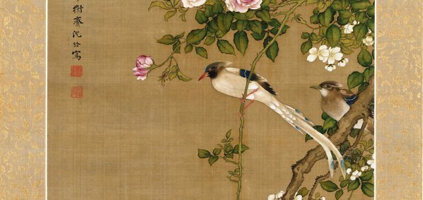清_沈铨_花鸟图_(5067×9614 – 300dpi)(图3)