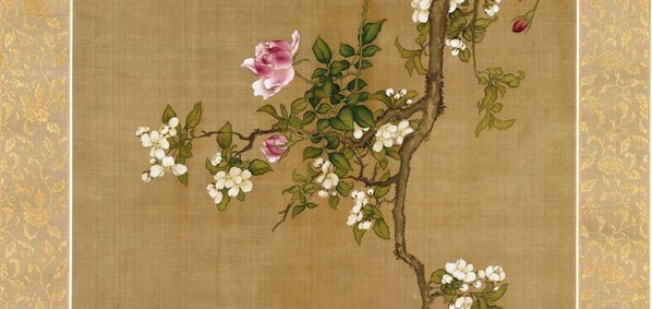清_沈铨_花鸟图_(5067×9614 – 300dpi)(图4)
