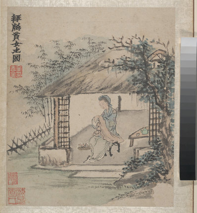 清_金农_墨戏图册_8_(3691×4000 – 300dpi)(图1)