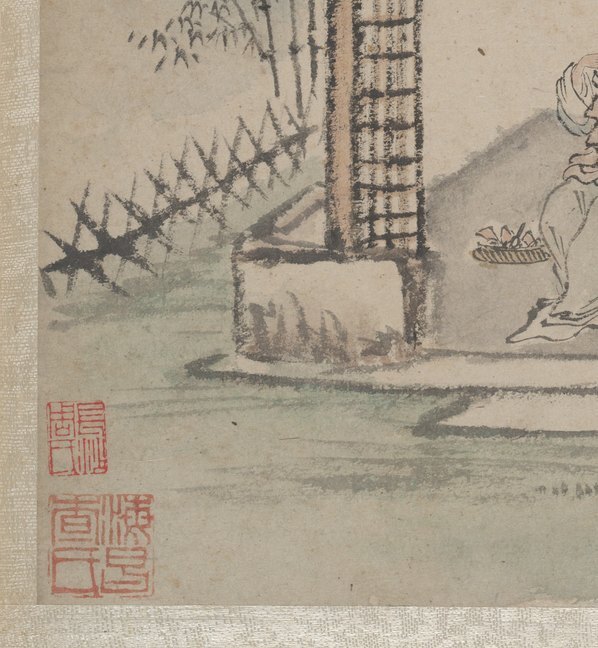 清_金农_墨戏图册_8_(3691×4000 – 300dpi)(图4)
