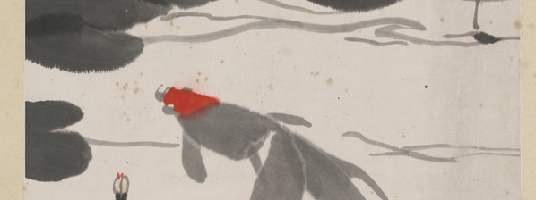 近代_吴作人_鱼乐图轴_未裁_(5320×7989 – 72dpi)(图3)
