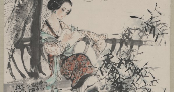 近代_韩敏_仕女图_(6410×13538 – 72dpi)(图4)