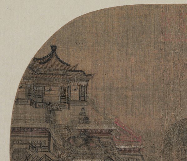 宋_佚名_江山殿阁图页_(9308×8048 – 96dpi)(图2)