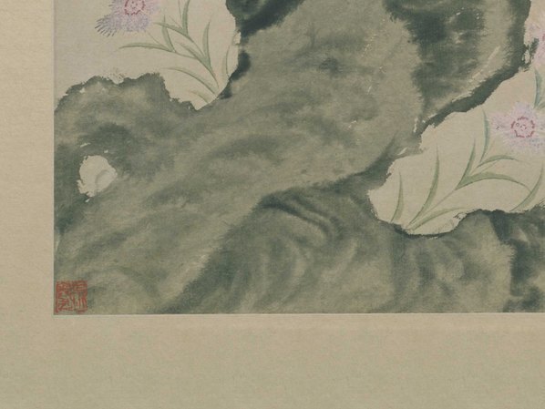 明_文俶_花卉图册页_北京故宫张_第三_(5249×3942 – 300dpi)(图4)