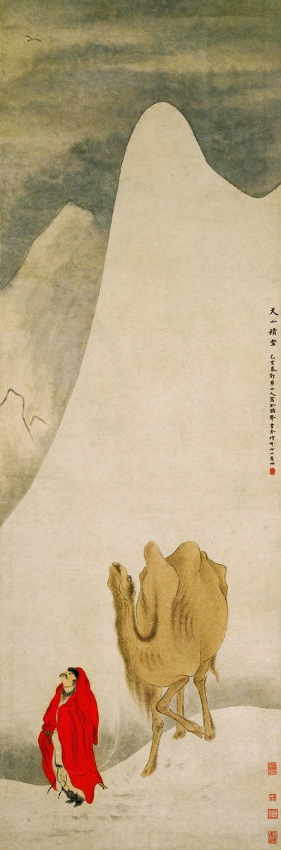 清_华岩_天山积雪图纸本_(2910×8786 – 140dpi)(图1)