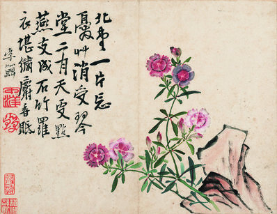 清_李鱓_花鸟册十开_4_(3467×2673 – 300dpi)(图1)