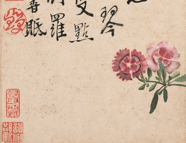 清_李鱓_花鸟册十开_4_(3467×2673 – 300dpi)(图4)