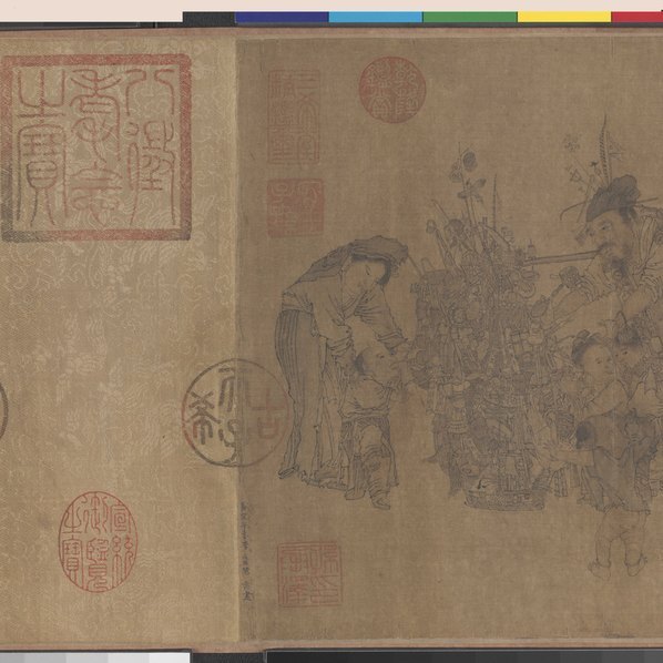 宋_李嵩_货郎图全卷绢本故宫博物院_(35515×8158 – 300dpi)(图3)
