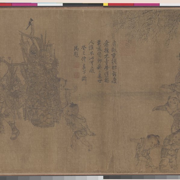 宋_李嵩_货郎图全卷绢本故宫博物院_(35515×8158 – 300dpi)(图4)