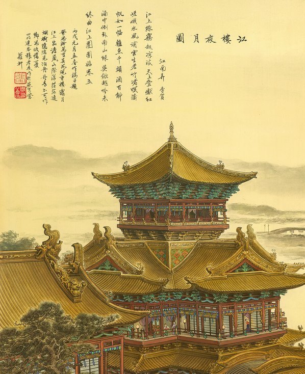 近代_张孝友_江楼夜_(9904×12161 – 72dpi)(图2)